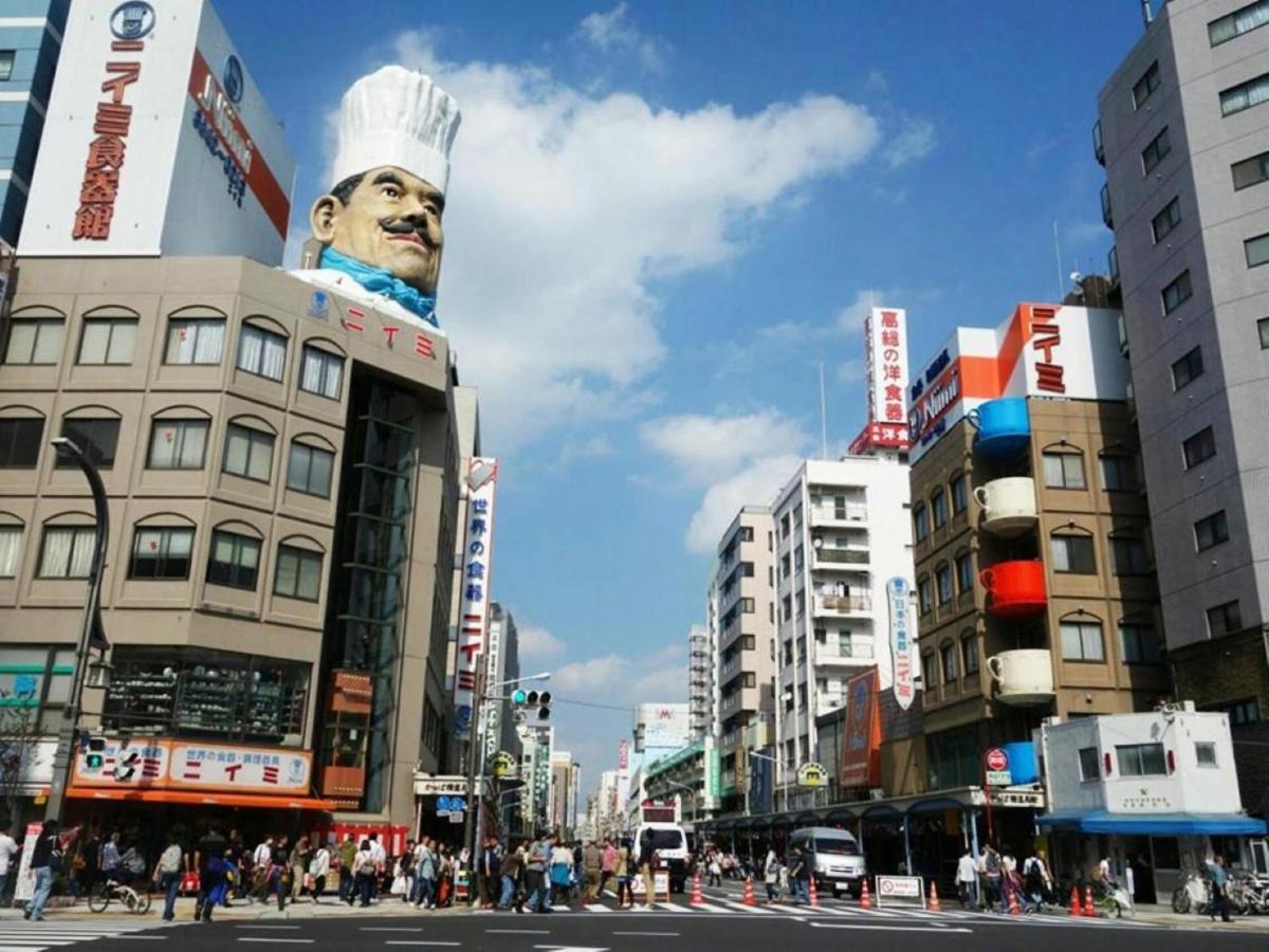 Asakusa Town Hotel Tokyo Exterior photo